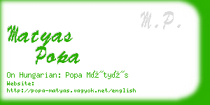 matyas popa business card